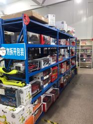 -逝水玩具折扣店