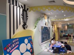 -MELAND CLUB亲子乐园·派对(浦东LCM置汇旭辉馆)
