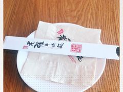 -老张牛肉面(天津万象城店)