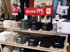 -优衣库(长春欧亚卖场店)