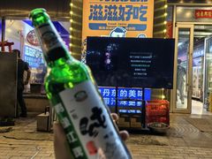 -江合勇丹东兄弟小串海鲜烧烤(总店)