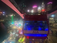 -友邦嘉年华