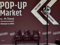 -M Stand(成都COSMO店)