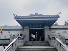 -徐州龟山景区