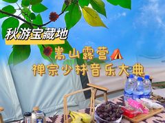 -禅宗少林·音乐大典