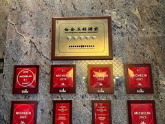 -南海渔村·空中一号