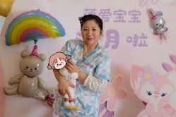 点击看大图 -蓓爱娇琪月子会所(虹口店)