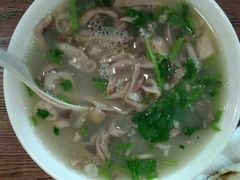 -老三羊汤(西大街店)
