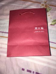 -周大福CHOW TAI FOOK(宝山苏宁易购店)