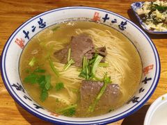-十二忠手拉面(燎原街店)