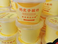 -紫光园·烤鸭(吕家营店)