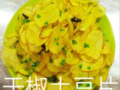-三兄弟餐吧
