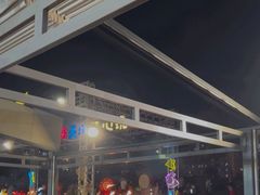 -渔家火锅·海鲜自助餐·演艺(亚龙湾天域酒店)