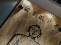 -庆德堂中医馆·小儿推拿(江北店)