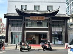 -同庆楼(大钟寺店)