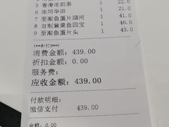 -翠华餐厅(维璟印象城店)