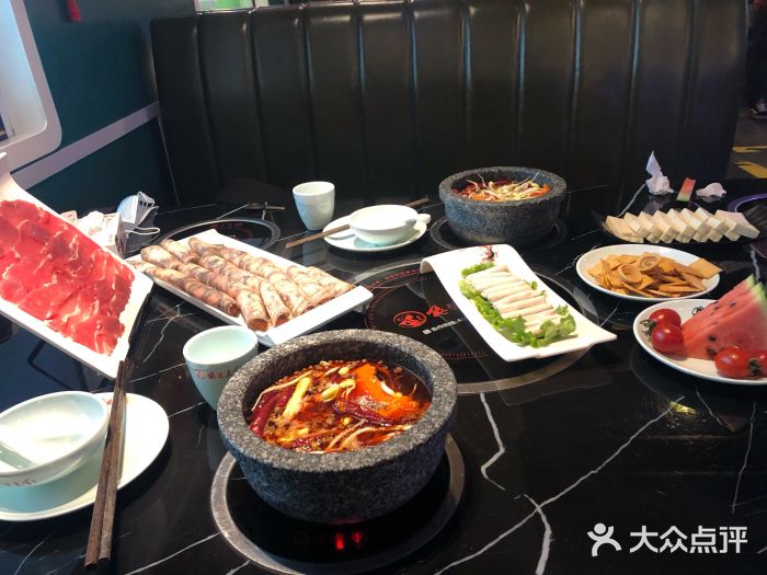 狼爱上羊音乐火锅图片