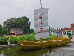 -白洋淀景区