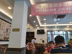 大堂-老回回饺子馆(海洋馆店)
