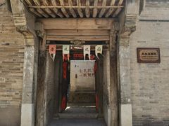 -暖泉古镇