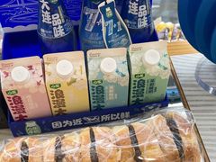 -心乐生活新鲜屋(星海广场店)