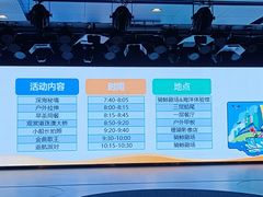 -港珠澳大桥(珠海段)