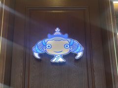 -哈啾嗨·蒙文化主题餐厅(京汉新城店)