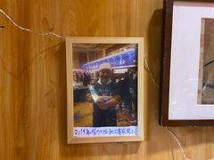 -老龙亭拉面店