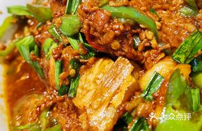 Fermented Rice Wine Salted Fish