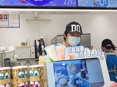 -DQ·蛋糕·冰淇淋(河东万达店)