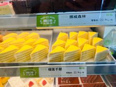 -南洋大师傅(长楹天街店)