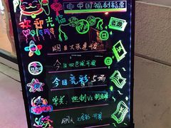 -中国体育彩票中国福利彩票(福佑门商厦店)