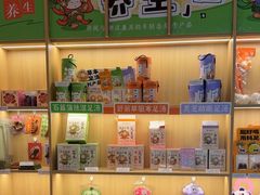 -谷小推·按摩·茶饮·社交(茂业店)