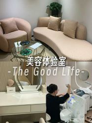 -SKIN79皮肤管理中心