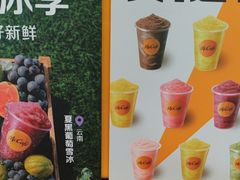 -麦当劳(深圳北站B2检票口楼上)