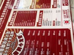 -霸王虾·麻辣小龙虾(清水河公园店)