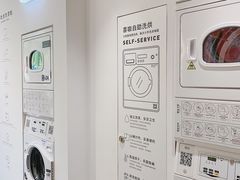 -XI·LaundryCafe 喜咖自助洗衣咖啡店