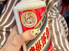-喜味家·瑶族宴