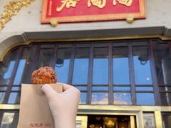 -陶陶居酒家(第十甫路总店)