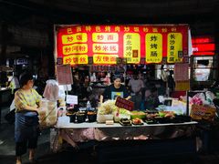 -托乐嘉美食广场(托乐嘉街区店)