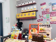 -RIPPLE COFFEE涟漪咖啡