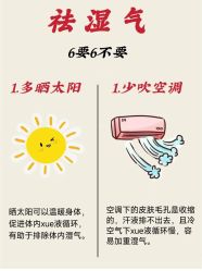 -摩瘦纤体订制减肥