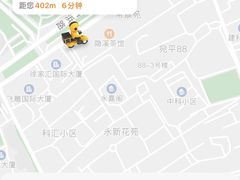 -汉堡王(徐汇绿地缤纷店)