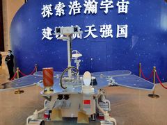 -中国国家博物馆-地上停车场