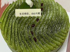 -Pantry's Best派悦坊蛋糕(K11购物艺术中心店)