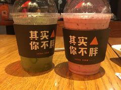 -乐凯撒披萨(欢乐颂购物中心店)