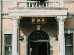 -北京动物园-畅观楼