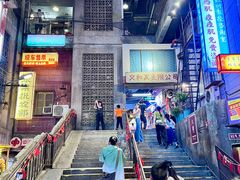 -长沙文和友(海信广场店)