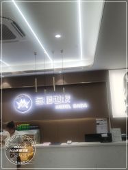-MODEL SAGA名媛世家