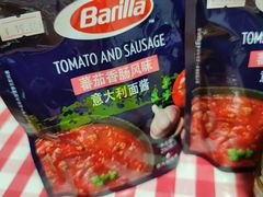 -申德勒食品(宾都苑店)